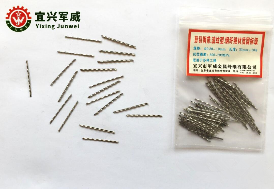 䓎ywS